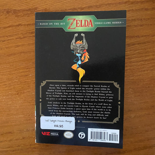 Zelda: Twilight Princess 2 - Akira Himekawa