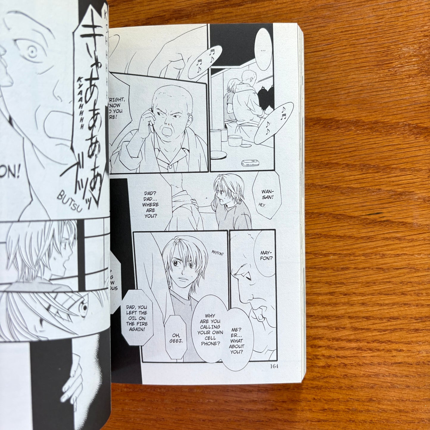 One Missed Call 1 & 2 - Hiroshi Takahashi