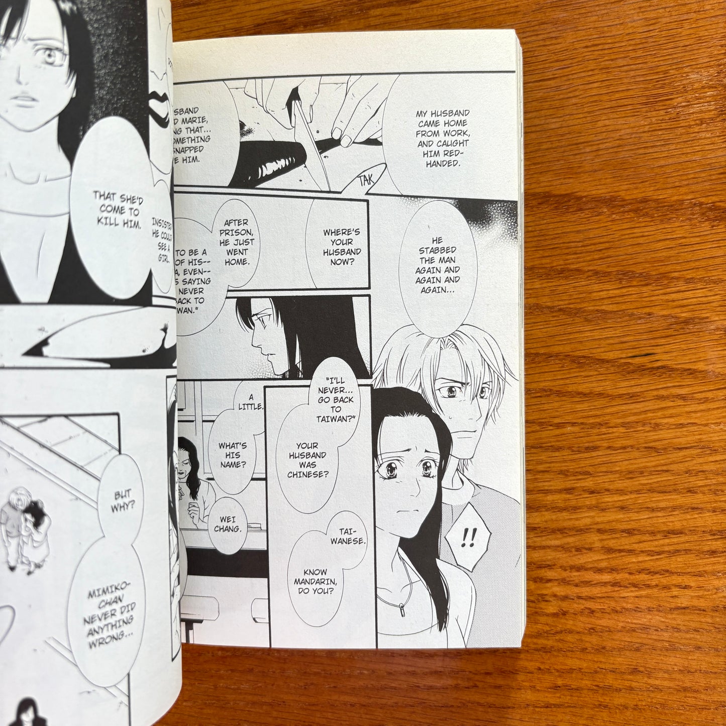 One Missed Call 1 & 2 - Hiroshi Takahashi