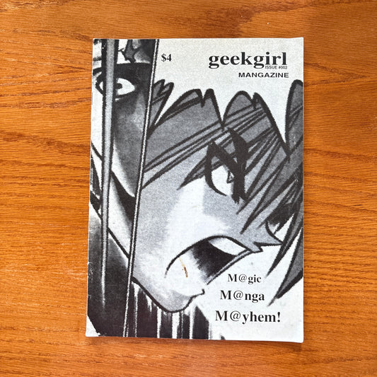 Geek Girl 2