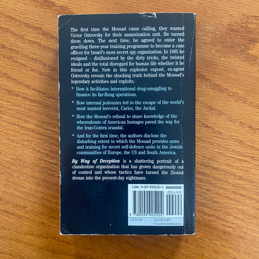 By Way Of Deception - Clair Hoy & Victor Ostrovsky