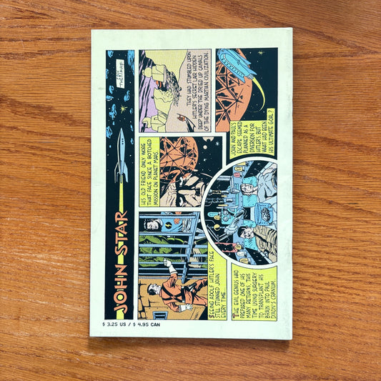 Veena The Expanding Spiral