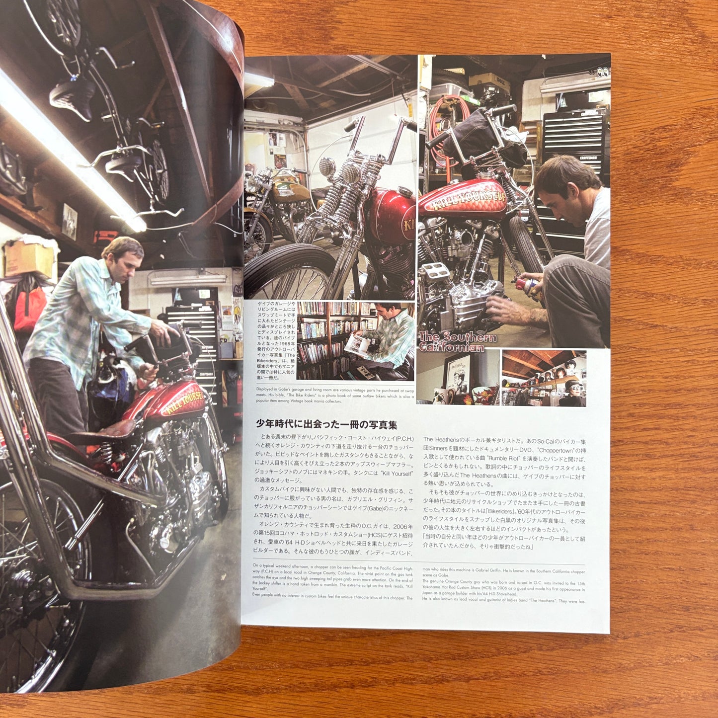 Moon Illustrated Magazine Vol. 3