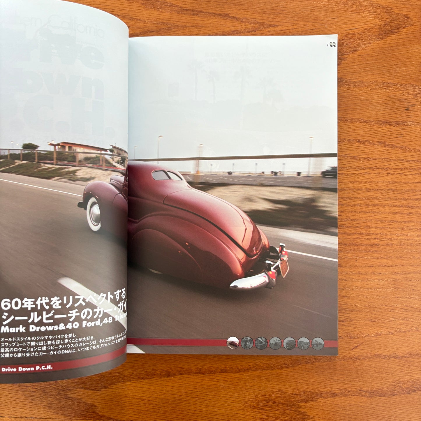 Moon Illustrated Magazine Vol. 2