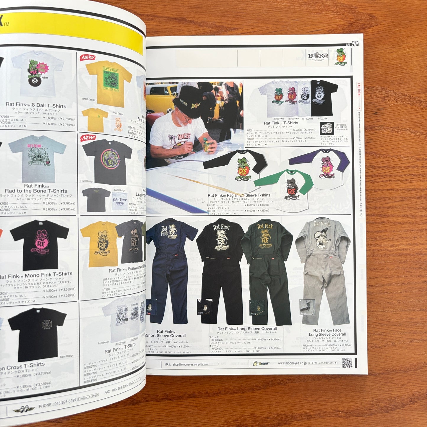 Moon Illustrated Magazine 2008