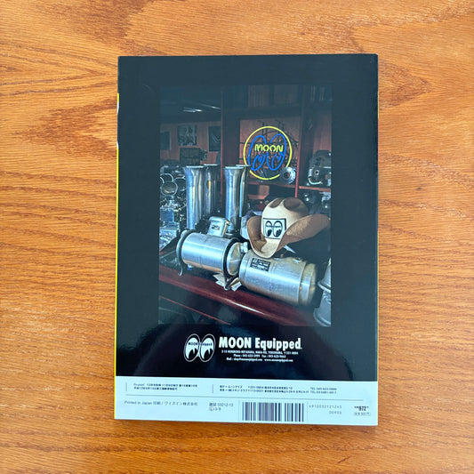 Moon Illustrated Vol. 14