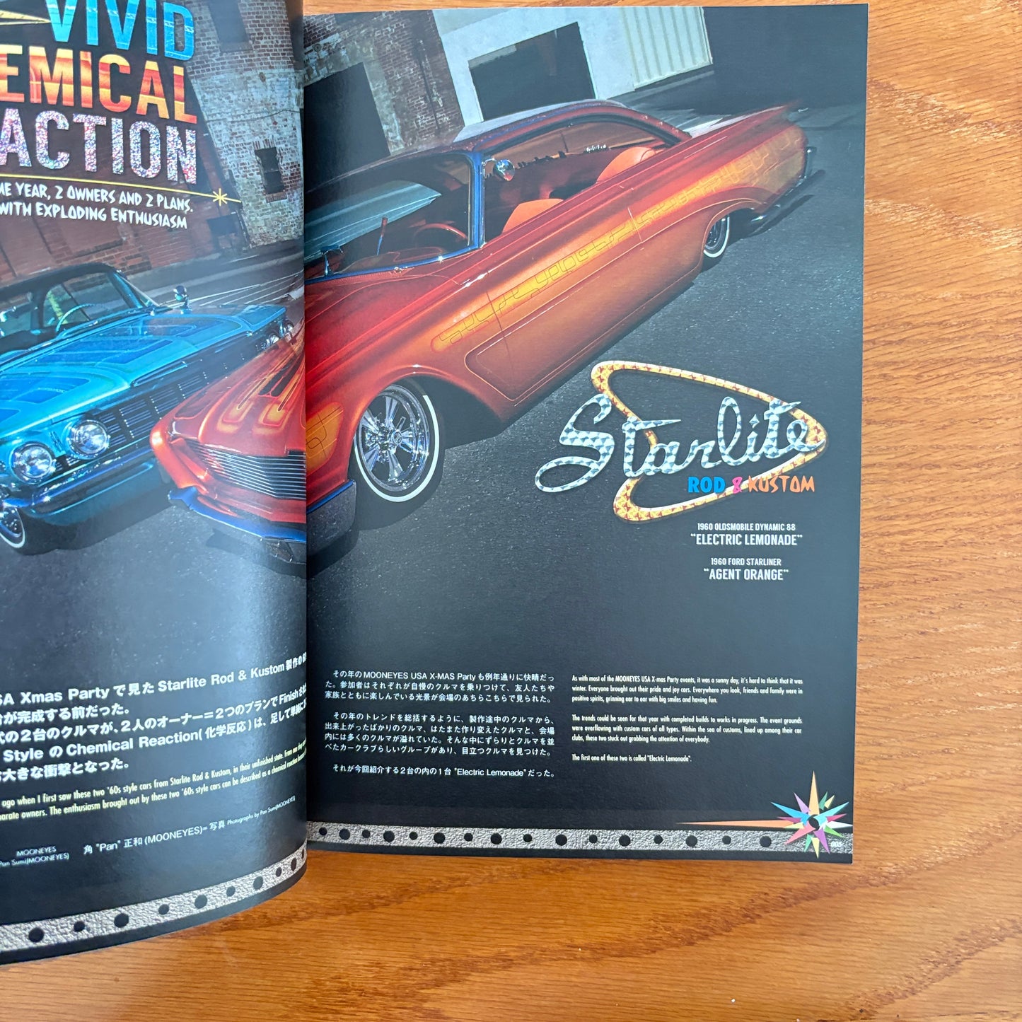 Moon Illustrated Vol. 11