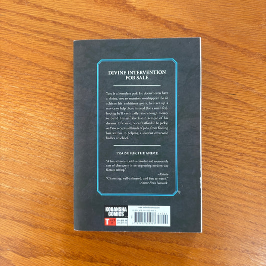 Noragami Stray God 1