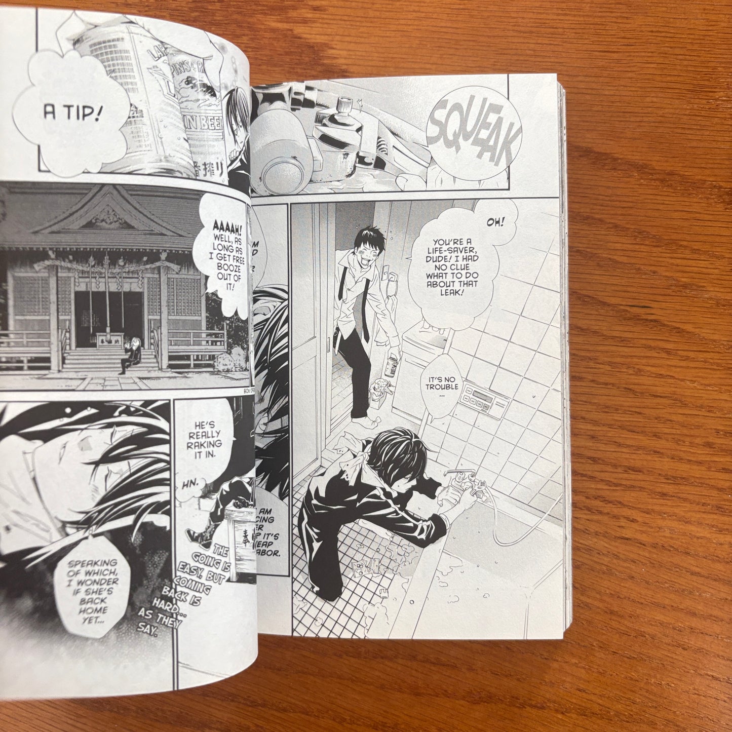 Noragami Stray God 1