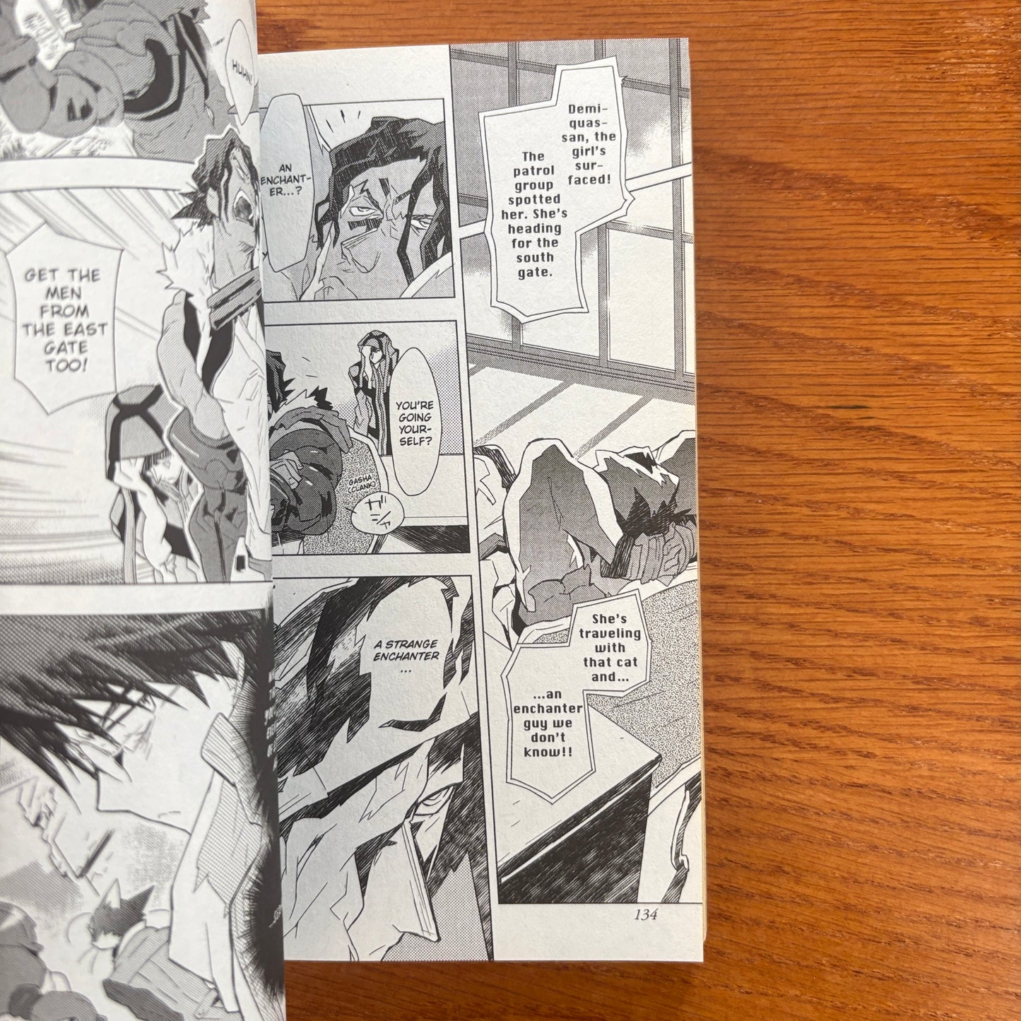 Log Horizon – Kazuhiro Hara