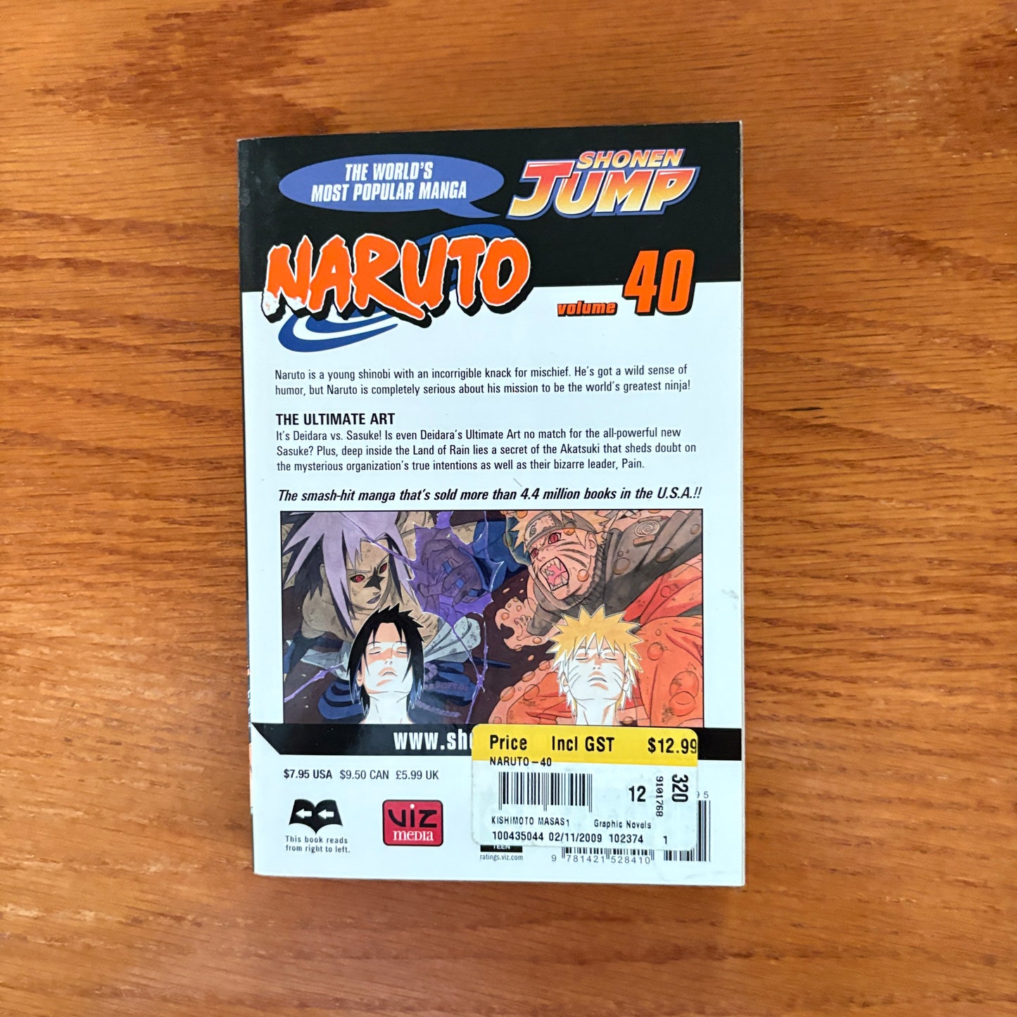 Naruto 40