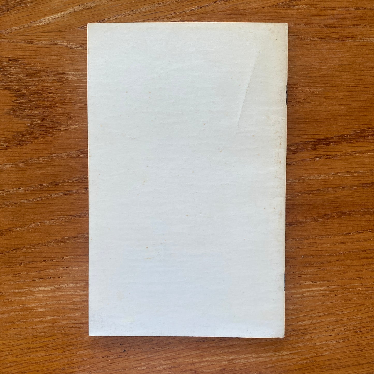 The Realisation And Suppression Of Religion - Ken Knabb