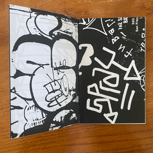 Humanity Is The Devil #5