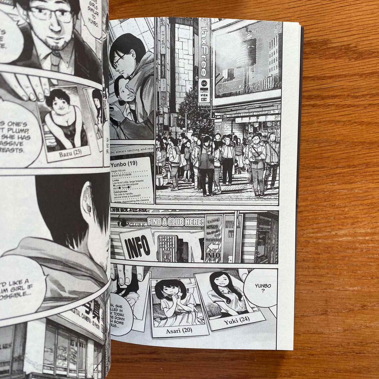 Downfall - Inio Asano