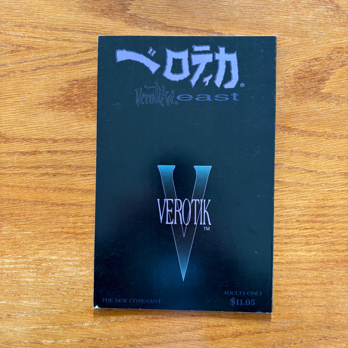 Verotika East