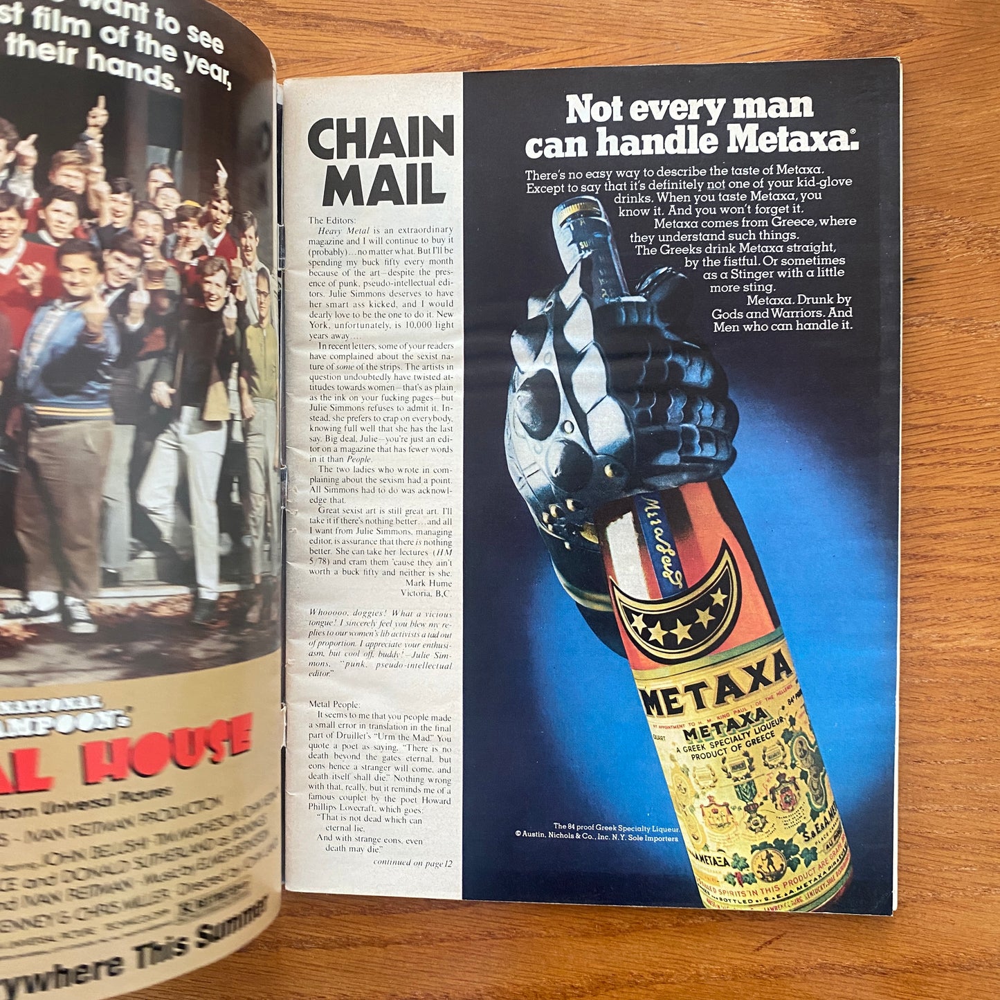 V2.5 Heavy Metal - Sep 1978