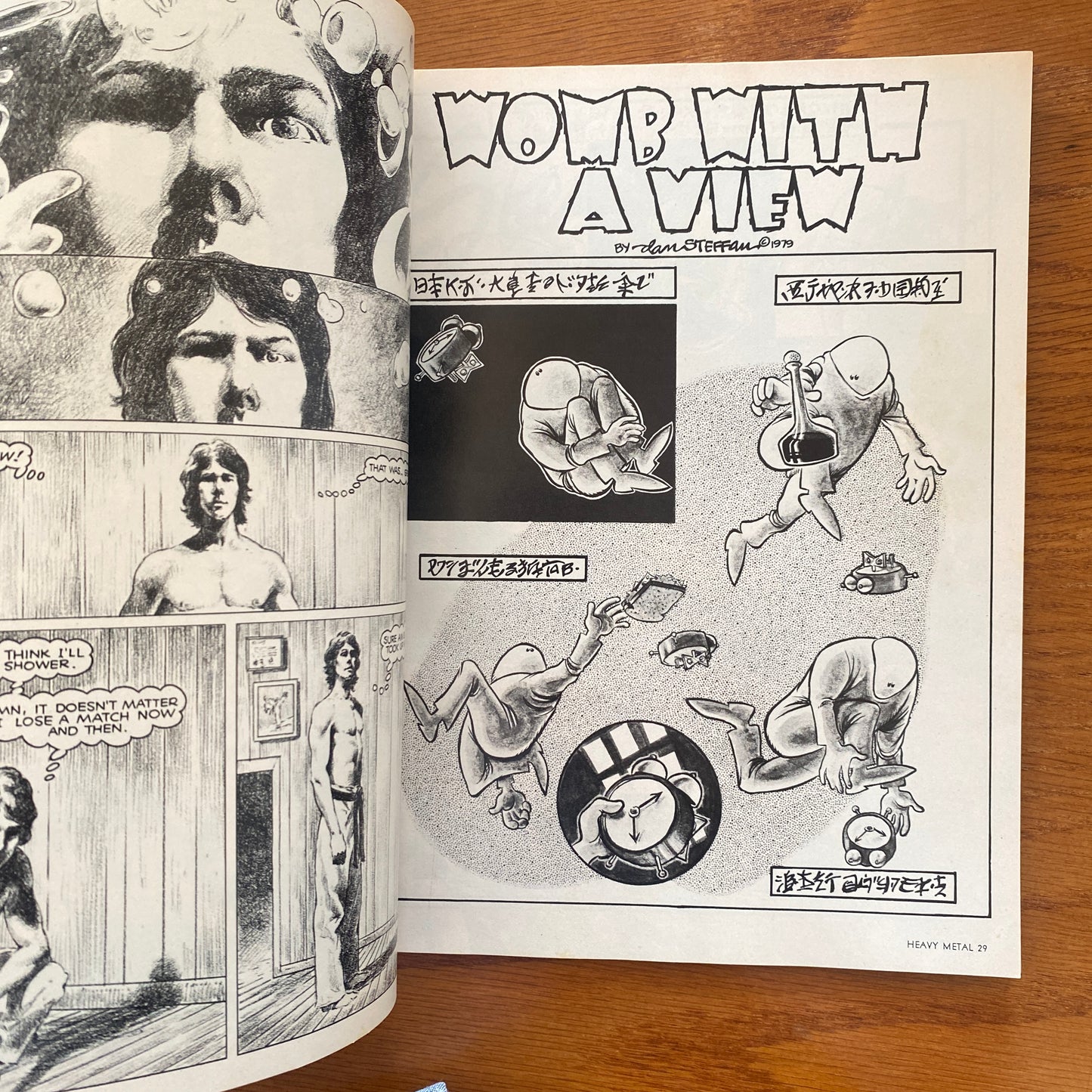 V3.9 Heavy Metal - Jan 1980