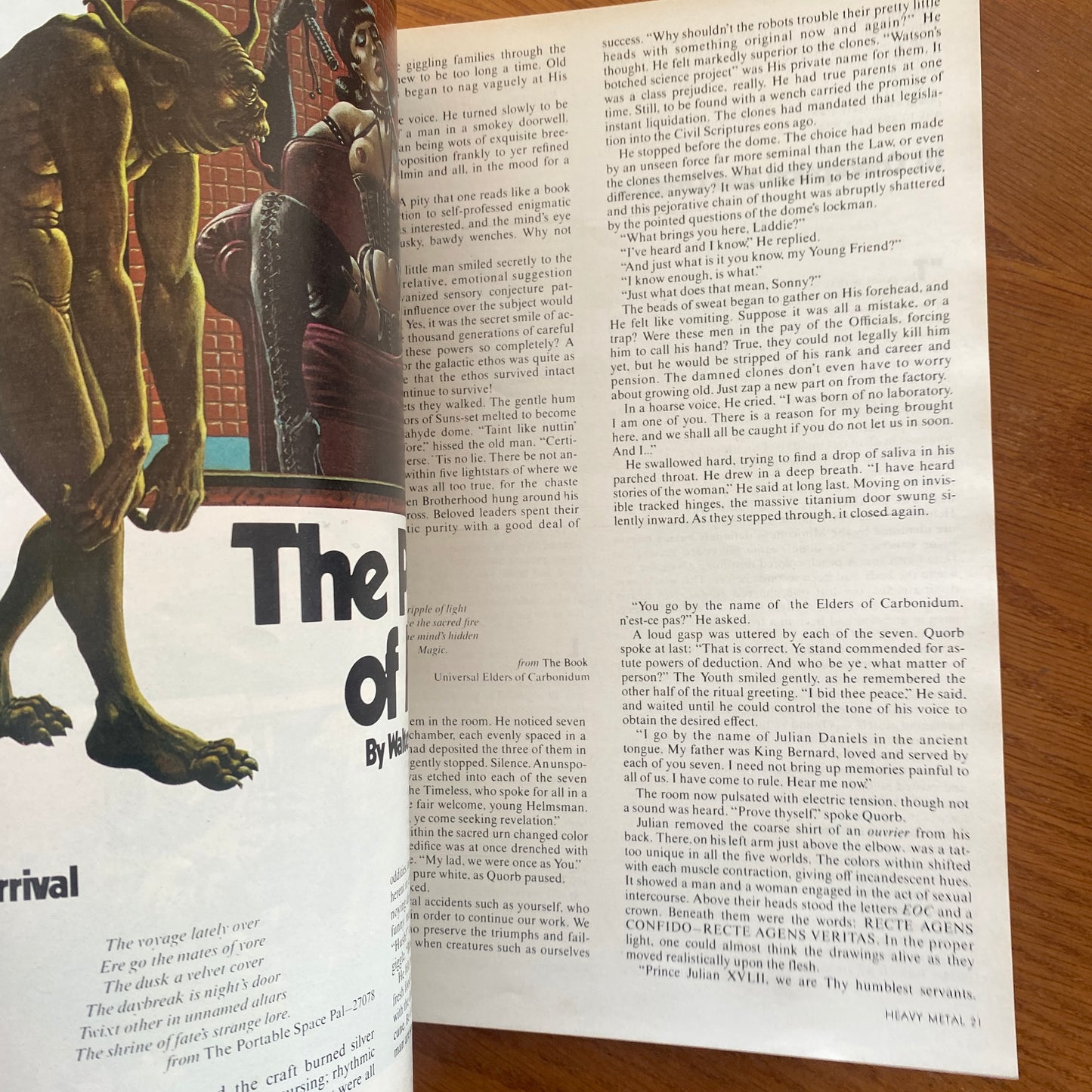V1.4 Heavy Metal - Jul 1977