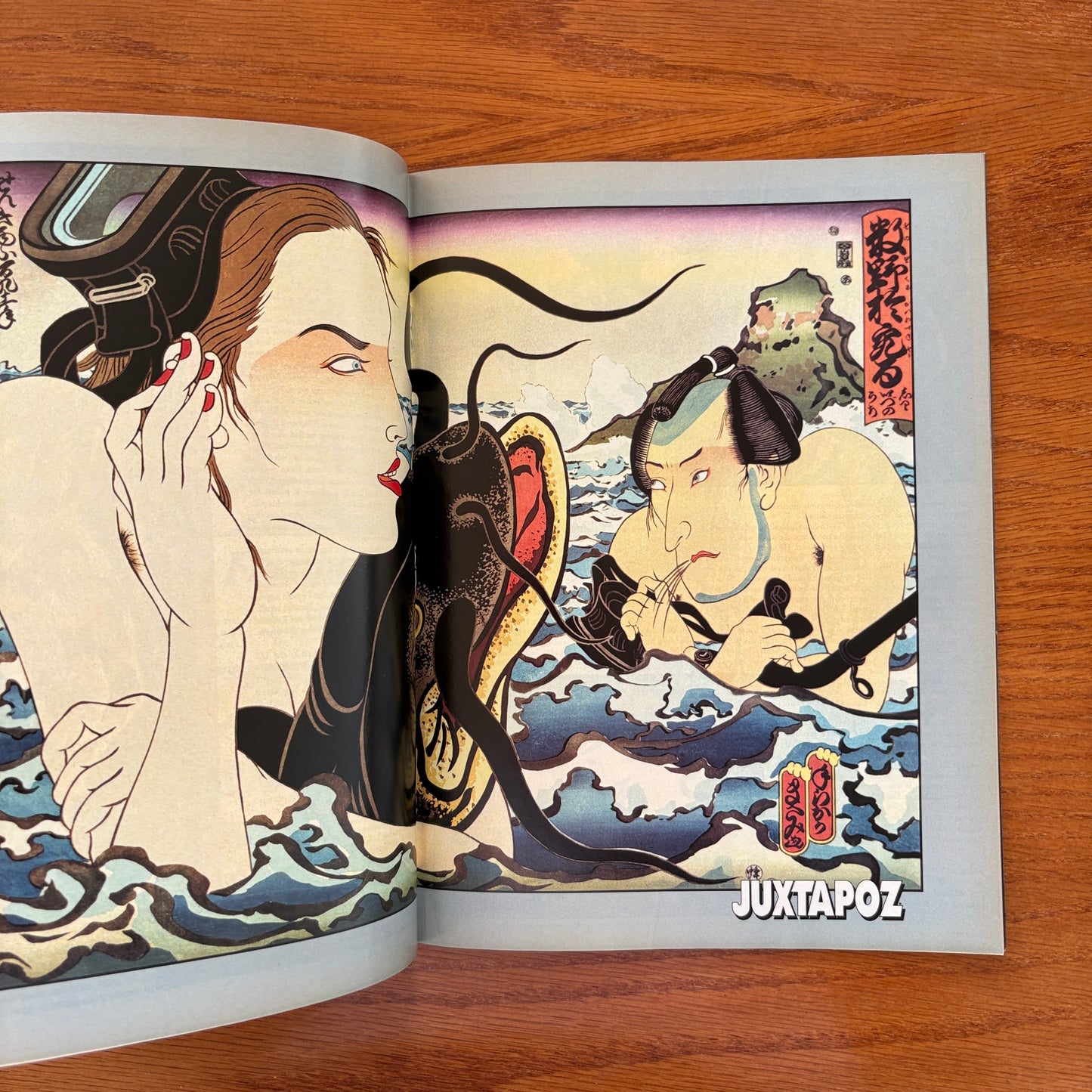 JUXTAPOZ 12