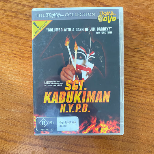 Sgt Kabuki Man NYPD