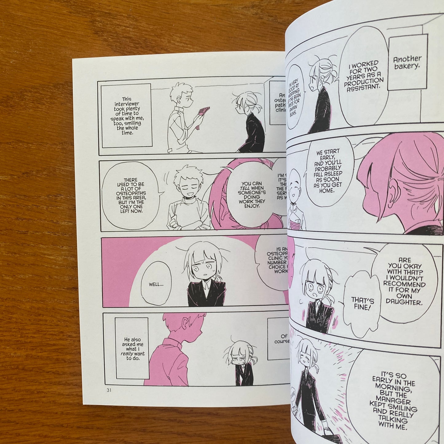 My Lesbian Experience with Loneliness - Nagata Kabi