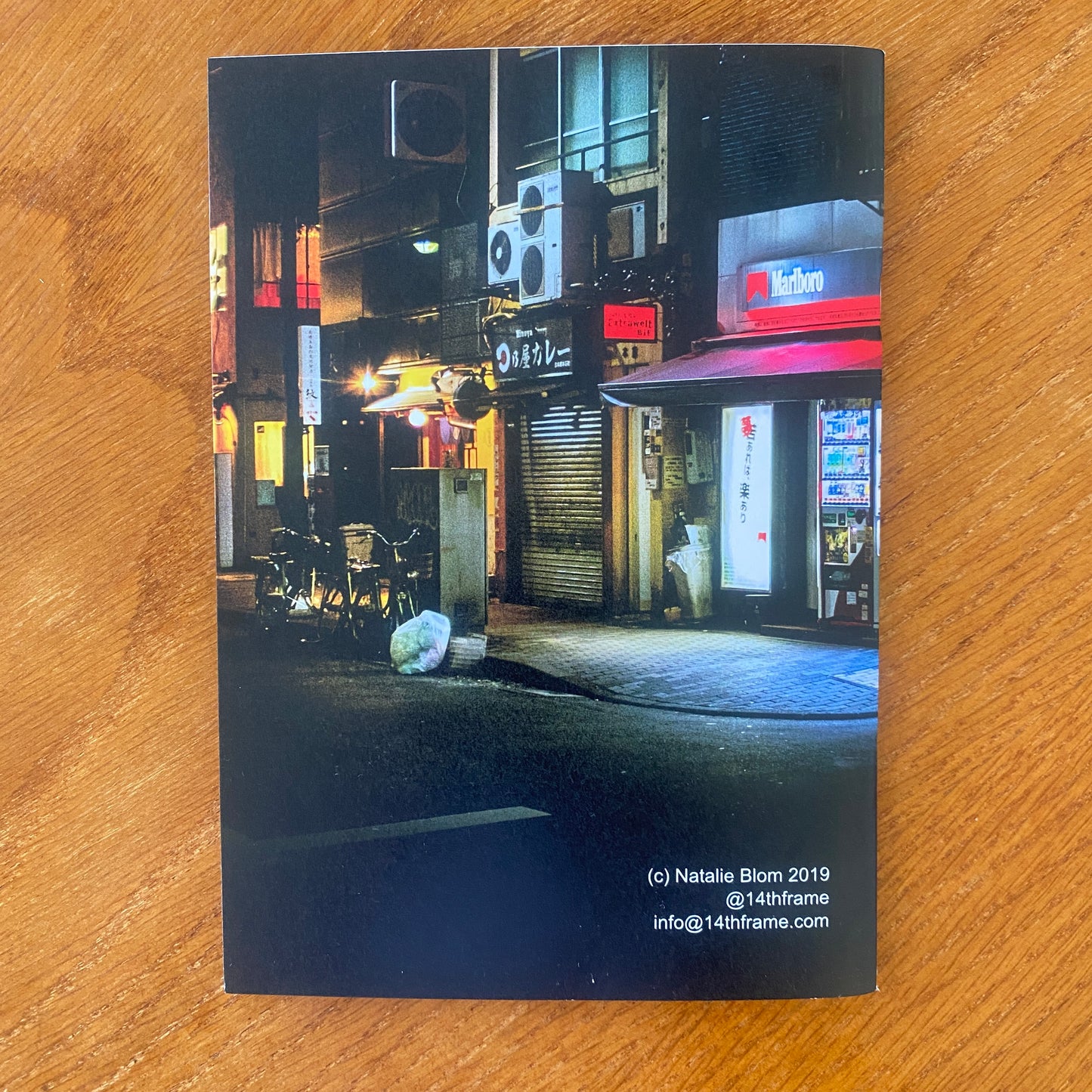 Vending Machines Of Japan - Natalie Blom