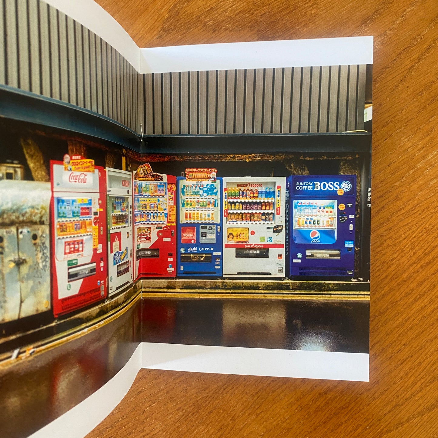 Vending Machines Of Japan - Natalie Blom