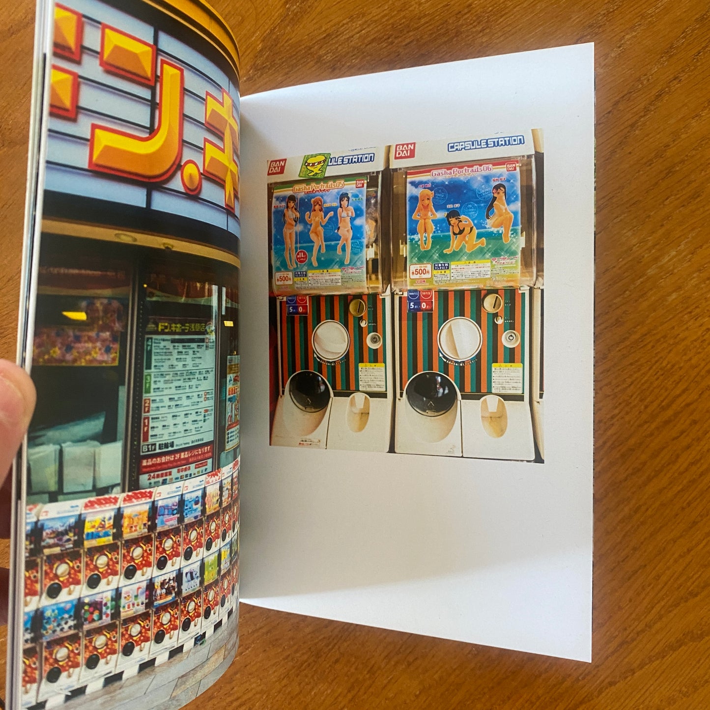 Vending Machines Of Japan - Natalie Blom