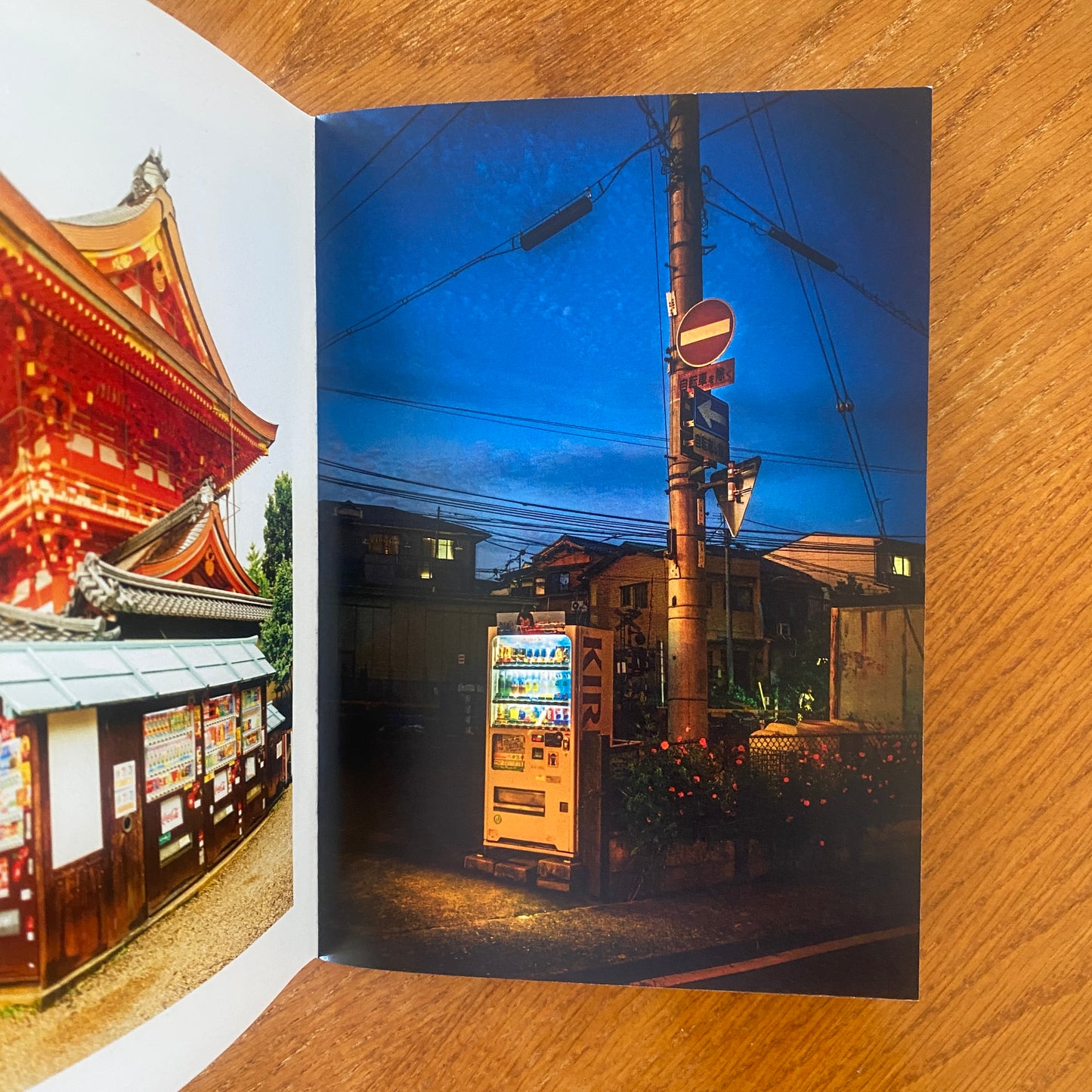 Vending Machines Of Japan - Natalie Blom
