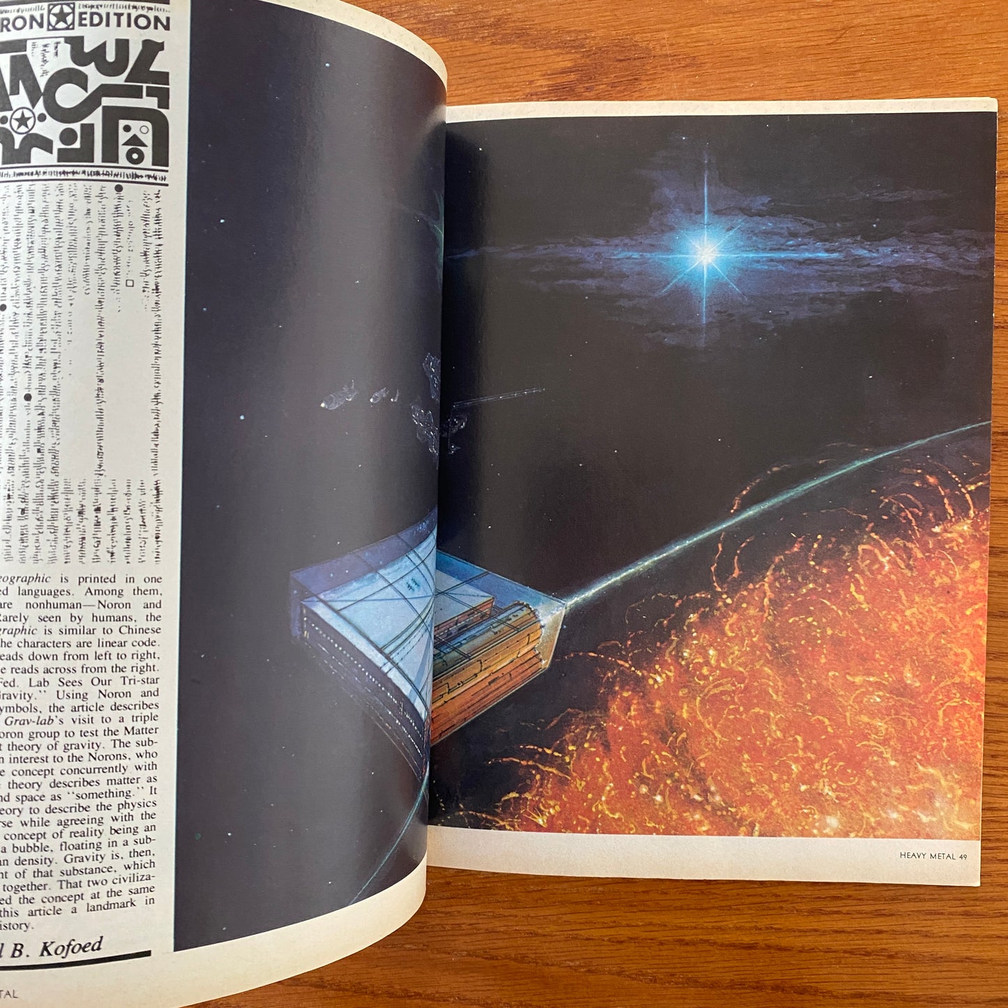 V3.8 Heavy Metal - Dec 1979