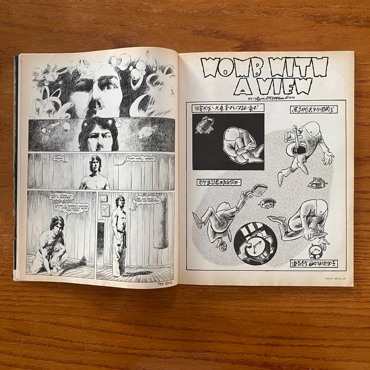V3.9 Heavy Metal - Jan 1980