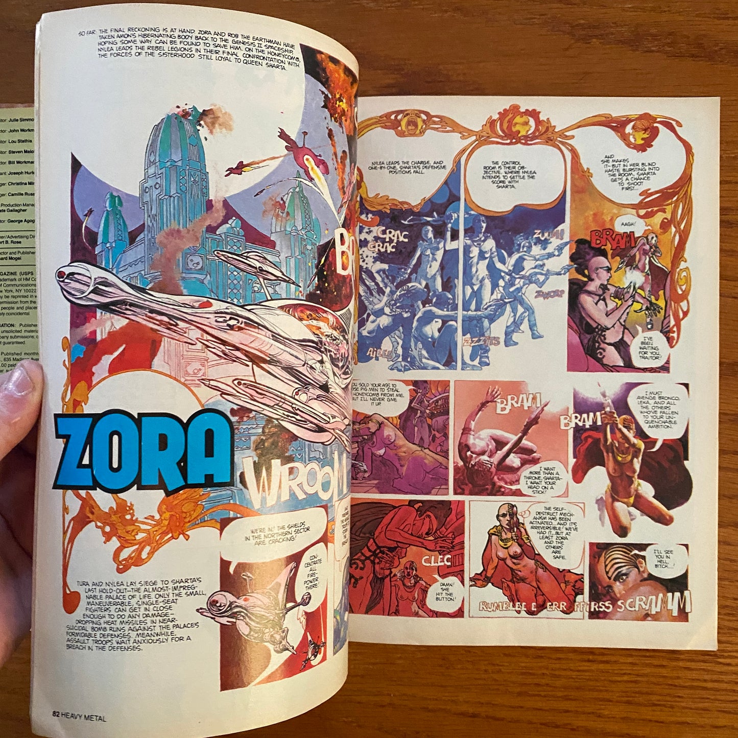 V7.6 Heavy Metal - Sep 1983