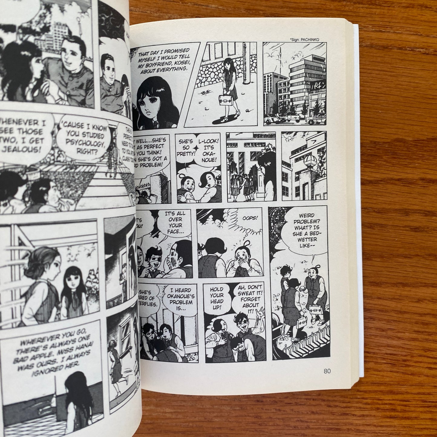 Scary Book: Insects - Kazuo Umezu