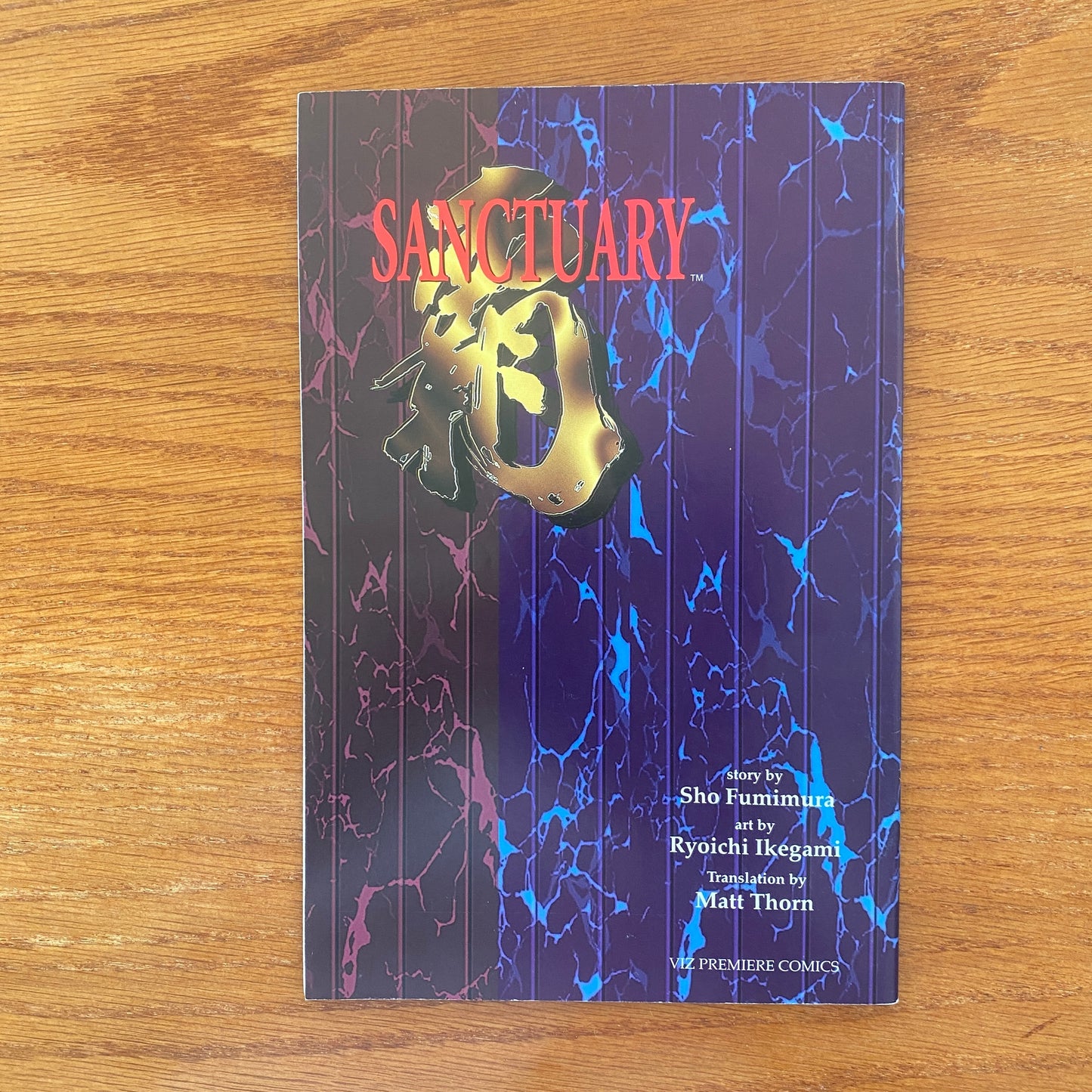 Sanctuary V3.N1