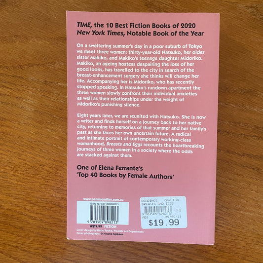 Mieko Kawakami - Breasts And Eggs