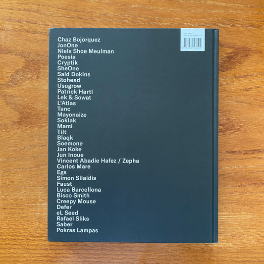 The Art Of Writing Your Name - Patrick Hartl & Christian Hundertmark