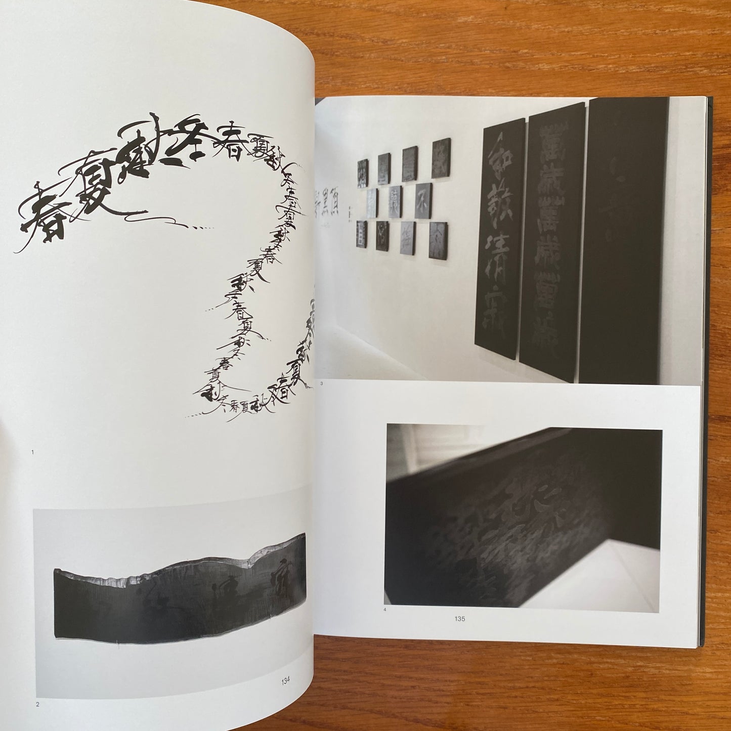 The Art Of Writing Your Name - Patrick Hartl & Christian Hundertmark