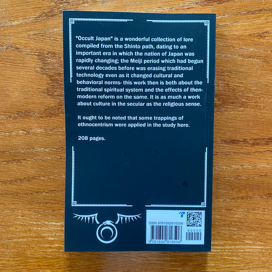 Occult Japan: The Way of the Gods – Percival Lowell & Tarl Warwick