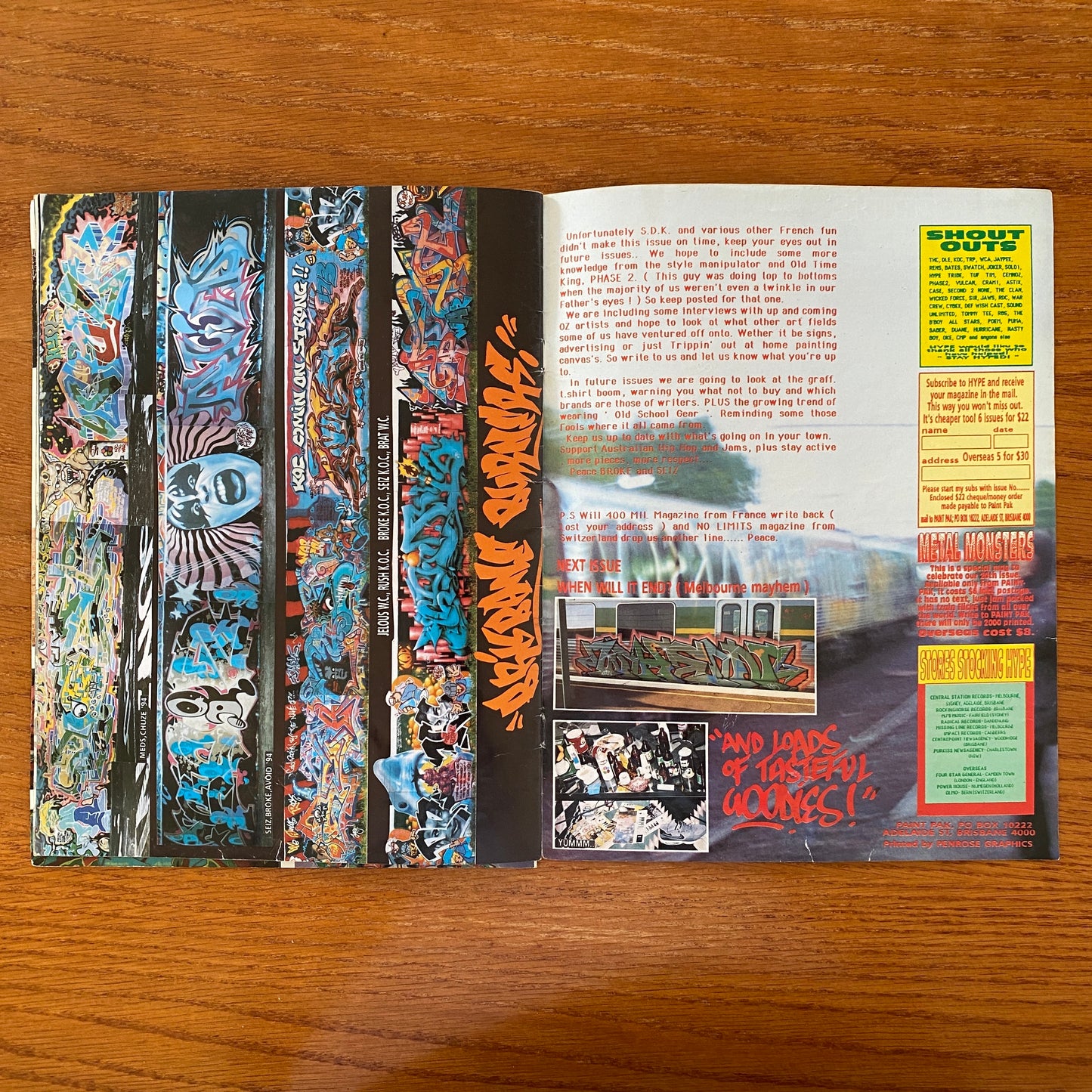 HYPE VOL2. 3