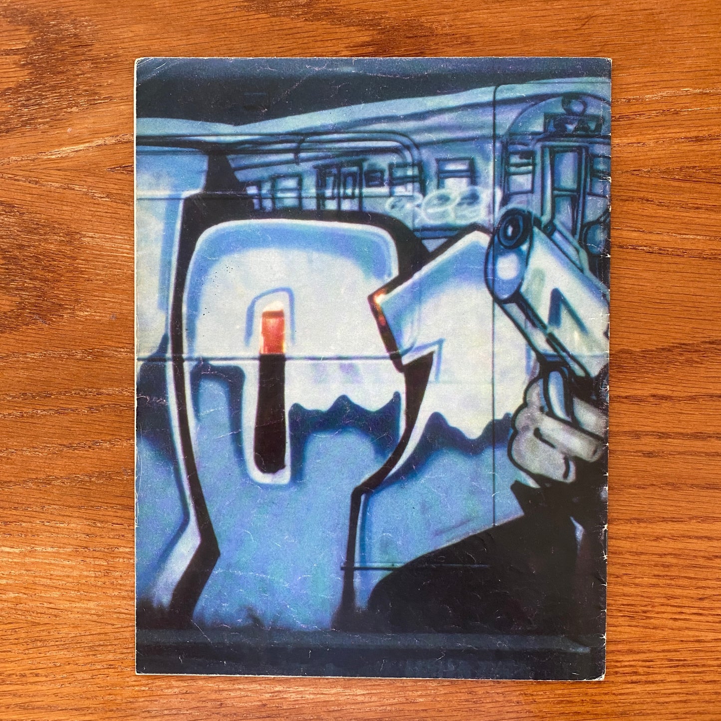 HYPE 11