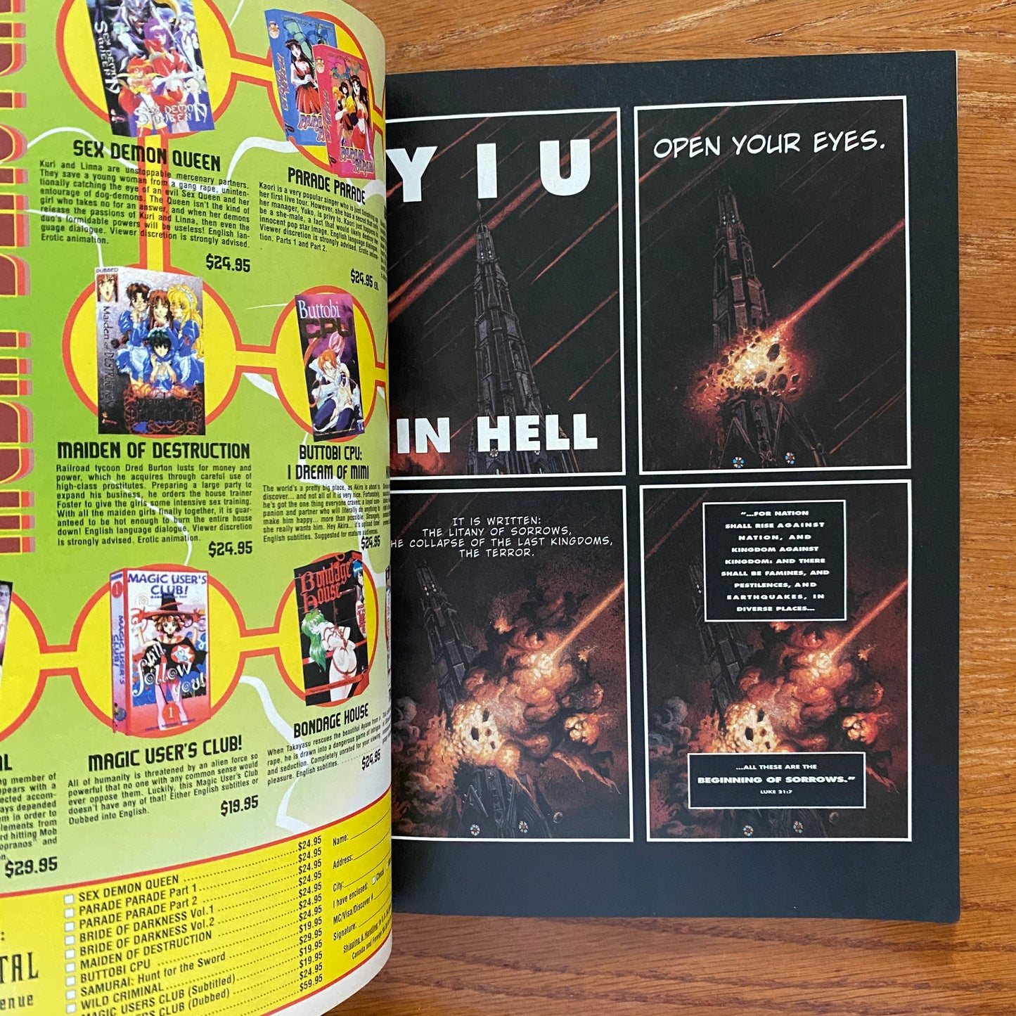 V25.5 Heavy Metal - Nov 2001