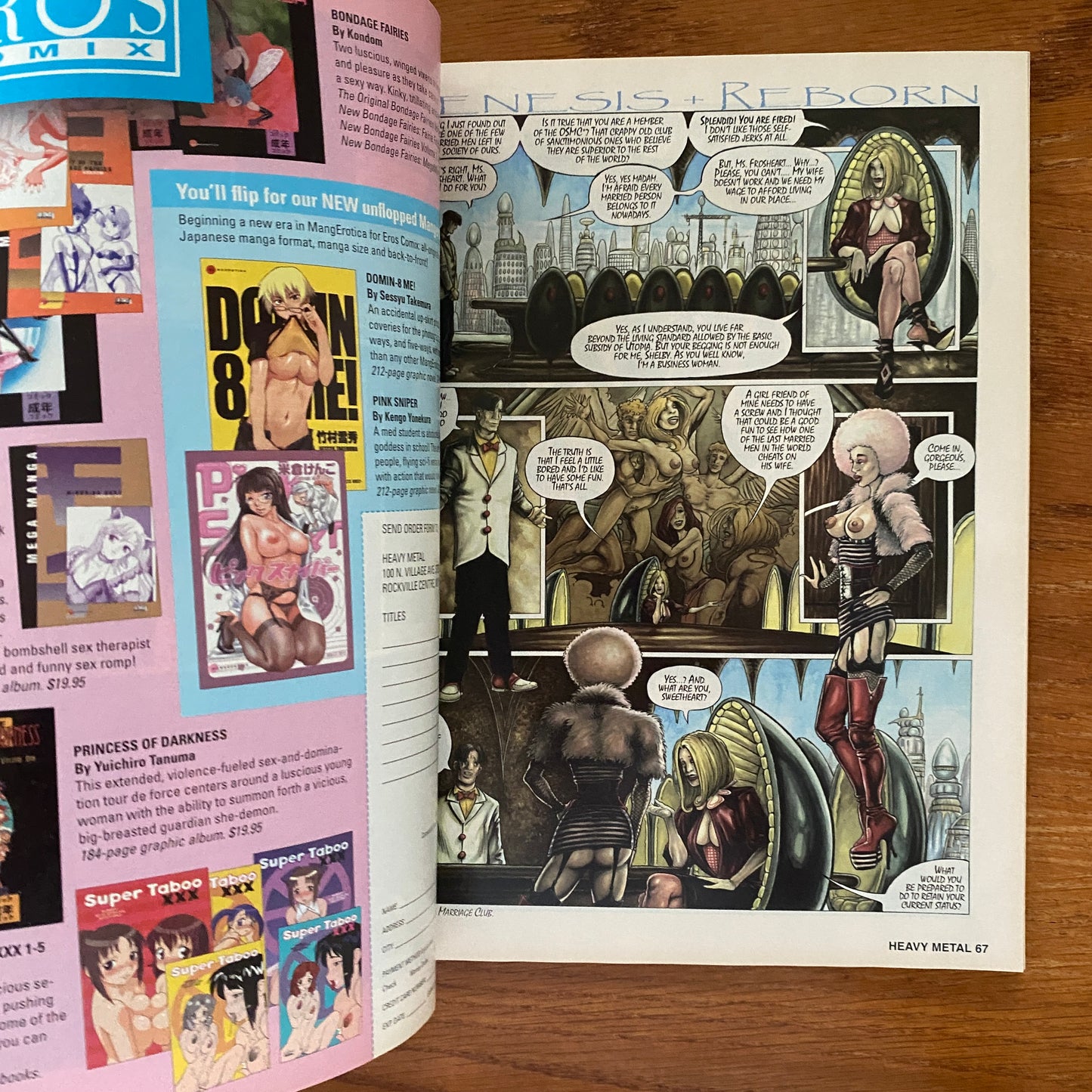 V31.4 Heavy Metal - Sep 2007