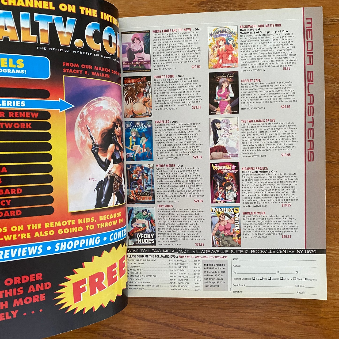 V31.6 Heavy Metal - Jan 2008