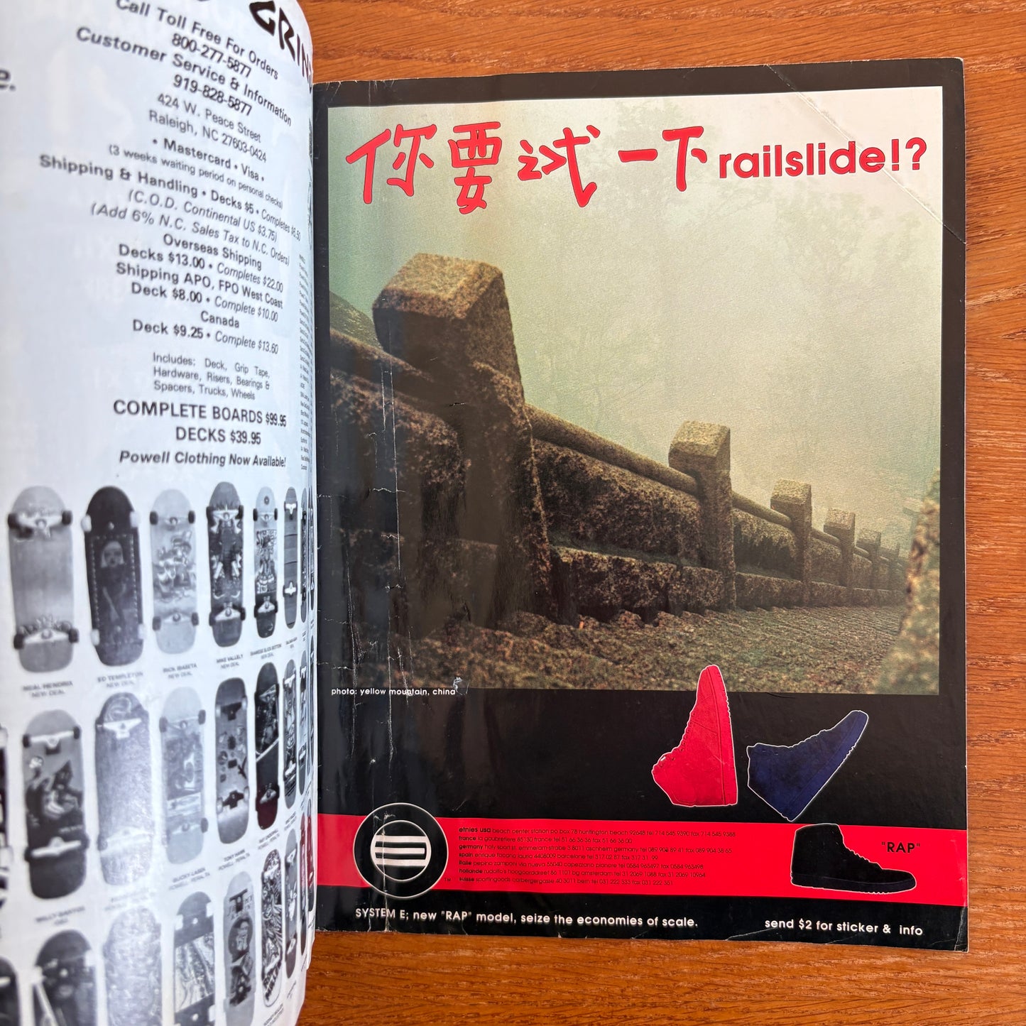 Transworld April 1992