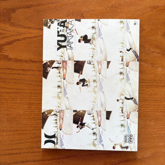 The Skateboarder's Journal 9