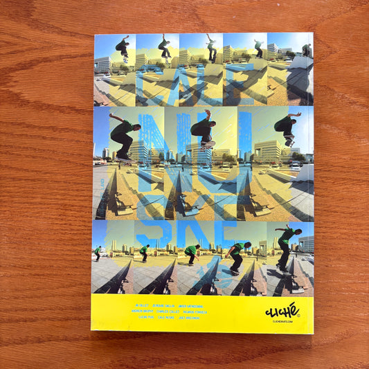 The Skateboarder's Journal 8