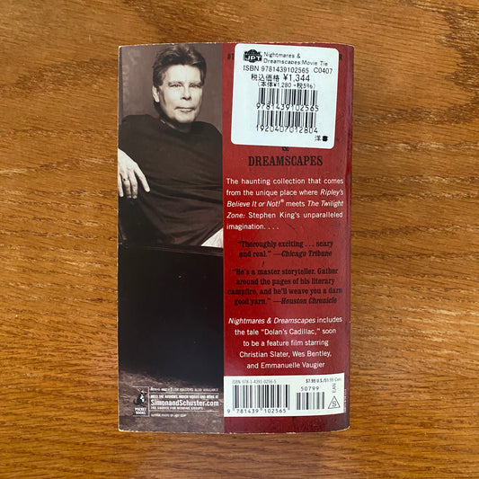 Nightmares & Dreamscapes - Stephen King