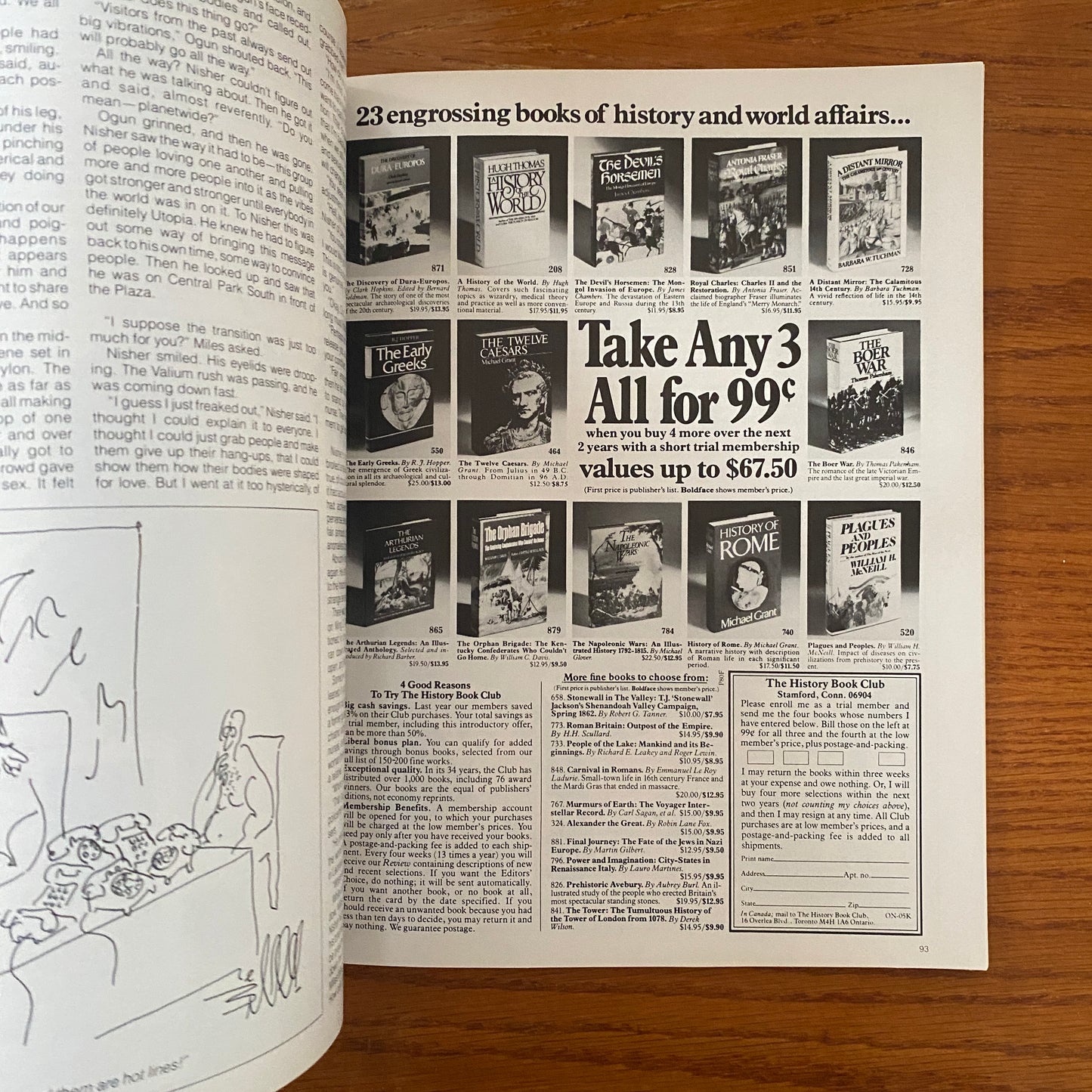 OMNI AUG 1980
