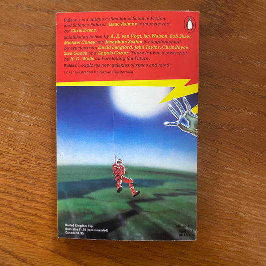 Pulsar 1 - George Hay
