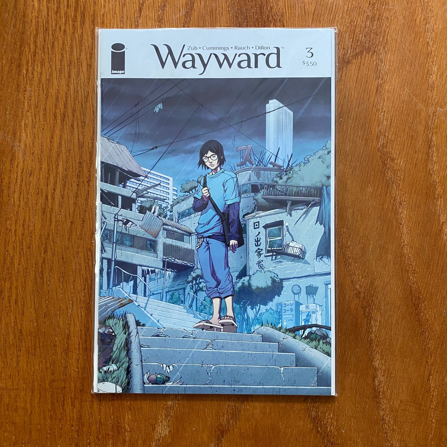 Wayward 1-10